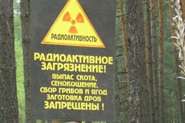 visitare-chernobyl