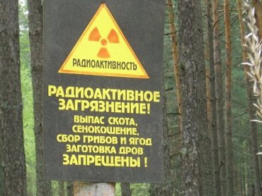 visitare-chernobyl