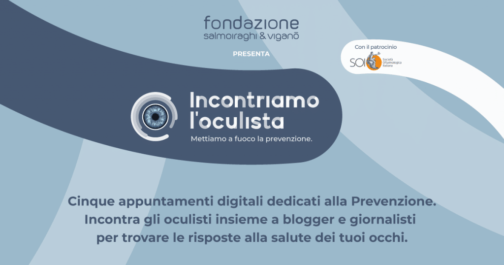 incontriamo l'oculista iscrizione